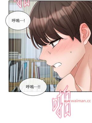 [韩漫] 社团学姐 1-221 END_5531