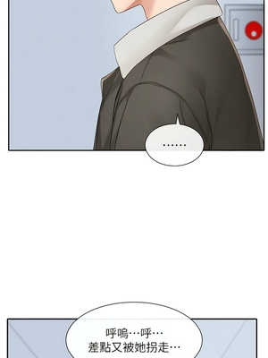 [韩漫] 社团学姐 1-221 END_5558