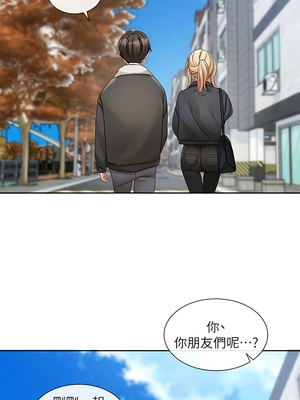 [韩漫] 社团学姐 1-221 END_5561