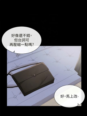 [韩漫] 社团学姐 1-221 END_5564