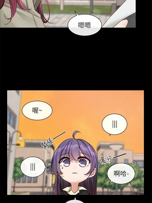 [韩漫] 社团学姐 1-221 END_5568