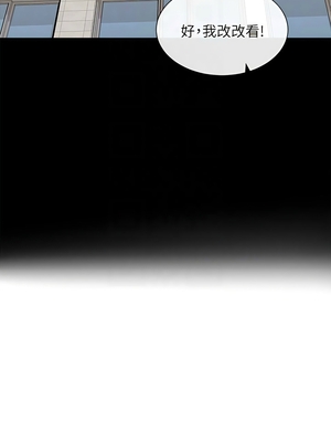 [韩漫] 社团学姐 1-221 END_5570