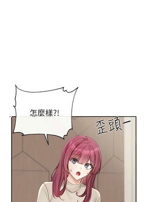 [韩漫] 社团学姐 1-221 END_5573