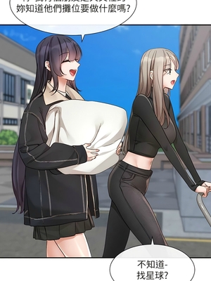 [韩漫] 社团学姐 1-221 END_5577