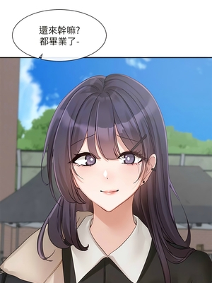 [韩漫] 社团学姐 1-221 END_5581