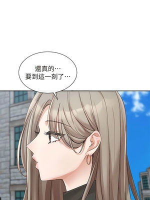 [韩漫] 社团学姐 1-221 END_5582