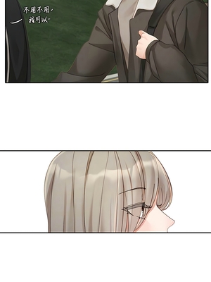 [韩漫] 社团学姐 1-221 END_5589