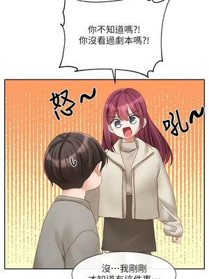 [韩漫] 社团学姐 1-221 END_5598