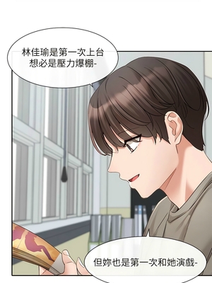 [韩漫] 社团学姐 1-221 END_5600