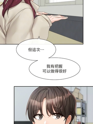 [韩漫] 社团学姐 1-221 END_5602