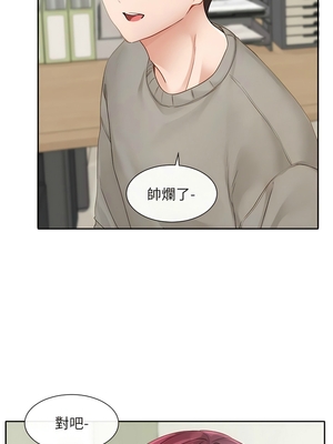 [韩漫] 社团学姐 1-221 END_5604