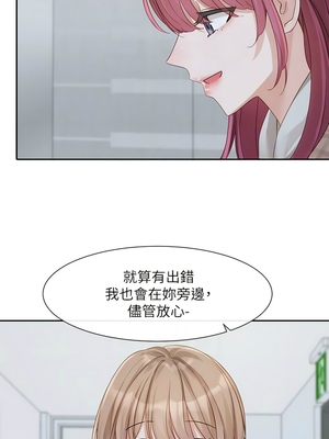 [韩漫] 社团学姐 1-221 END_5617