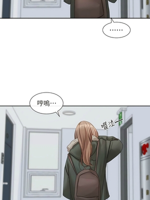 [韩漫] 社团学姐 1-221 END_5620