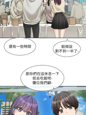 [韩漫] 社团学姐 1-221 END_5629