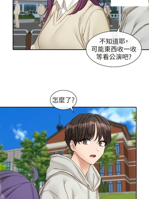 [韩漫] 社团学姐 1-221 END_5631