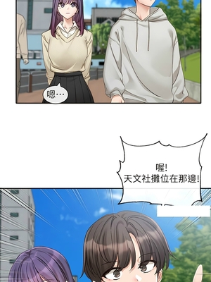 [韩漫] 社团学姐 1-221 END_5632