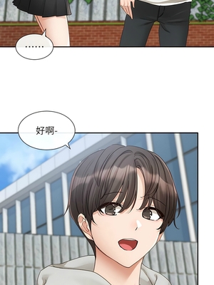 [韩漫] 社团学姐 1-221 END_5633