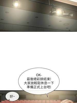 [韩漫] 社团学姐 1-221 END_5635