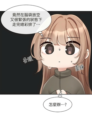 [韩漫] 社团学姐 1-221 END_5636