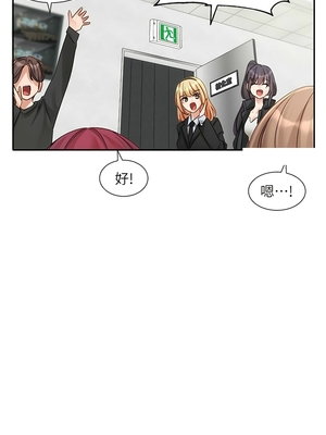 [韩漫] 社团学姐 1-221 END_5646