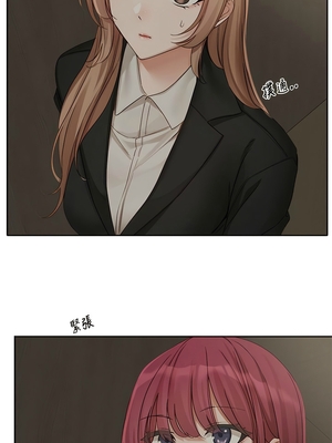 [韩漫] 社团学姐 1-221 END_5647