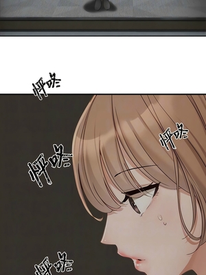 [韩漫] 社团学姐 1-221 END_5648