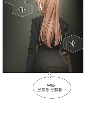 [韩漫] 社团学姐 1-221 END_5655