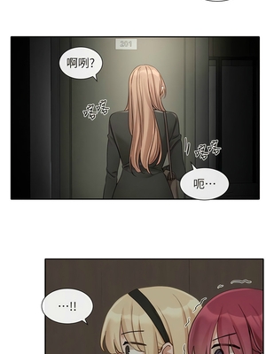 [韩漫] 社团学姐 1-221 END_5656