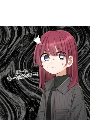 [韩漫] 社团学姐 1-221 END_5666