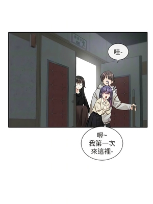 [韩漫] 社团学姐 1-221 END_5682