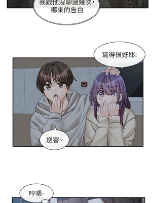 [韩漫] 社团学姐 1-221 END_5702