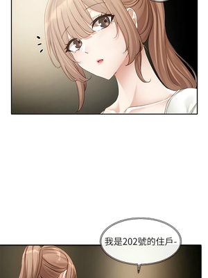 [韩漫] 社团学姐 1-221 END_5705