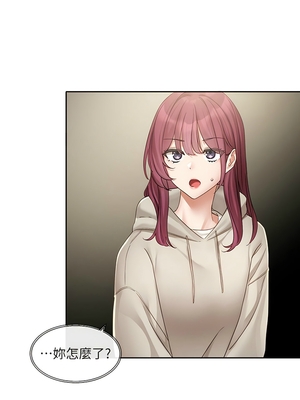 [韩漫] 社团学姐 1-221 END_5708