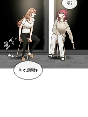 [韩漫] 社团学姐 1-221 END_5709