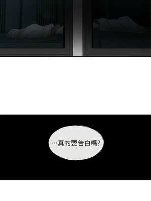 [韩漫] 社团学姐 1-221 END_5717