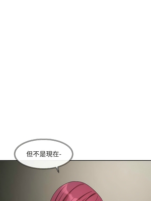 [韩漫] 社团学姐 1-221 END_5726