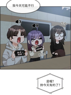 [韩漫] 社团学姐 1-221 END_5729