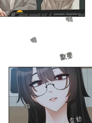 [韩漫] 社团学姐 1-221 END_5733