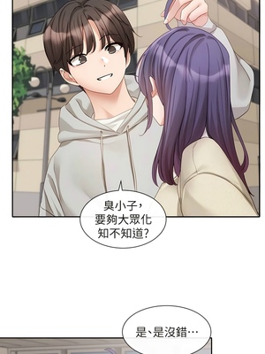 [韩漫] 社团学姐 1-221 END_5742