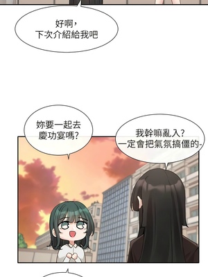 [韩漫] 社团学姐 1-221 END_5746