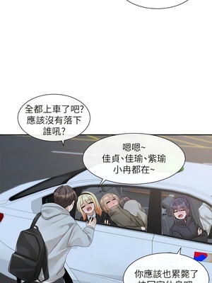 [韩漫] 社团学姐 1-221 END_5752