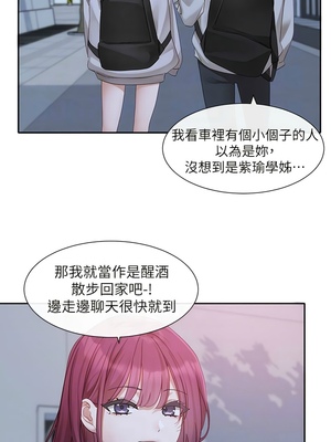 [韩漫] 社团学姐 1-221 END_5756