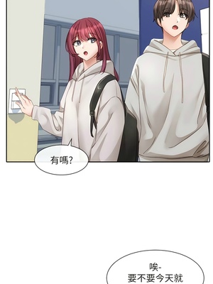 [韩漫] 社团学姐 1-221 END_5763