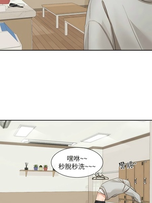 [韩漫] 社团学姐 1-221 END_5767