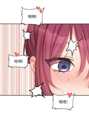 [韩漫] 社团学姐 1-221 END_5802