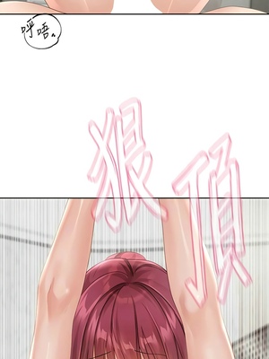 [韩漫] 社团学姐 1-221 END_5807