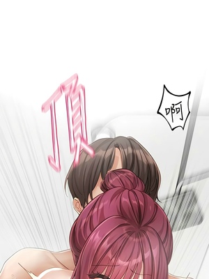 [韩漫] 社团学姐 1-221 END_5819