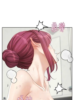 [韩漫] 社团学姐 1-221 END_5821