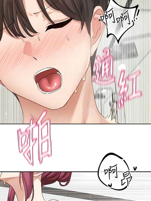 [韩漫] 社团学姐 1-221 END_5828