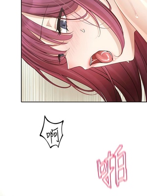 [韩漫] 社团学姐 1-221 END_5861